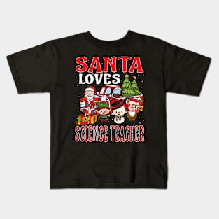 Santa Loves Science Teacher Kids T-Shirt